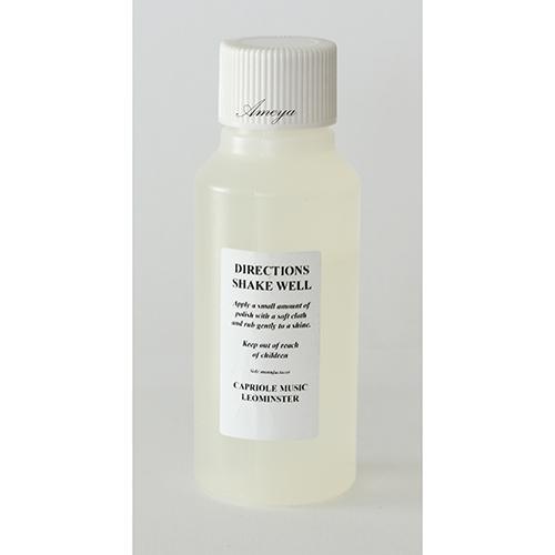 1880 Violin Polish for Violins, Violas, Cellos etc 50ml