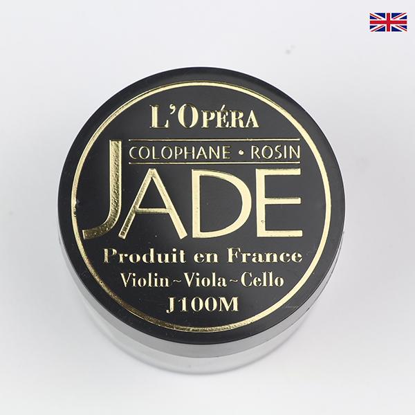 Jade L'Opera Violin Viola Cello Rosin Violin Viola etc R011