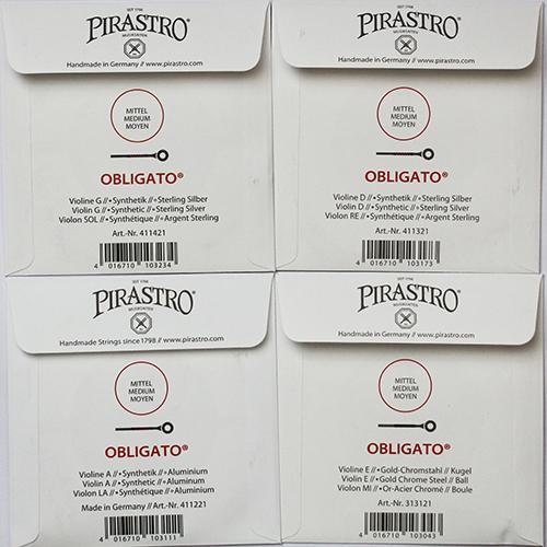PIRASTRO OBLIGATO VIOLIN STRINGS 4/4 E Ball Gold Medium