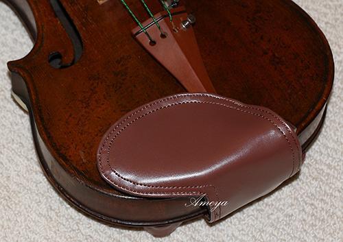 Violin Shoulder Rest - Soft Leather