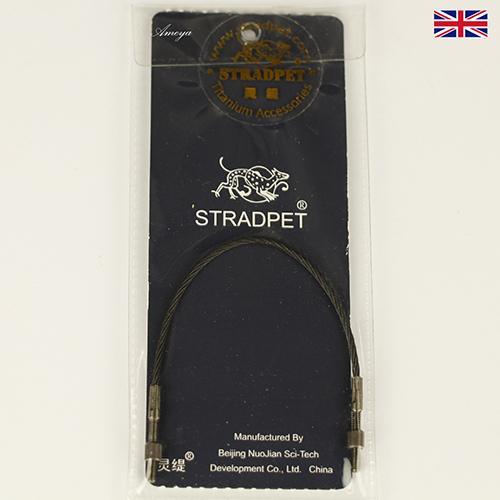 Stradpet Titanium Tailgut Violin 4/4